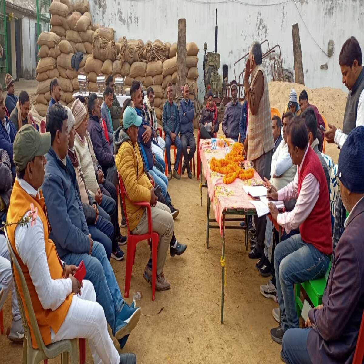 जिला माध्यमिक शिक्षक संघ