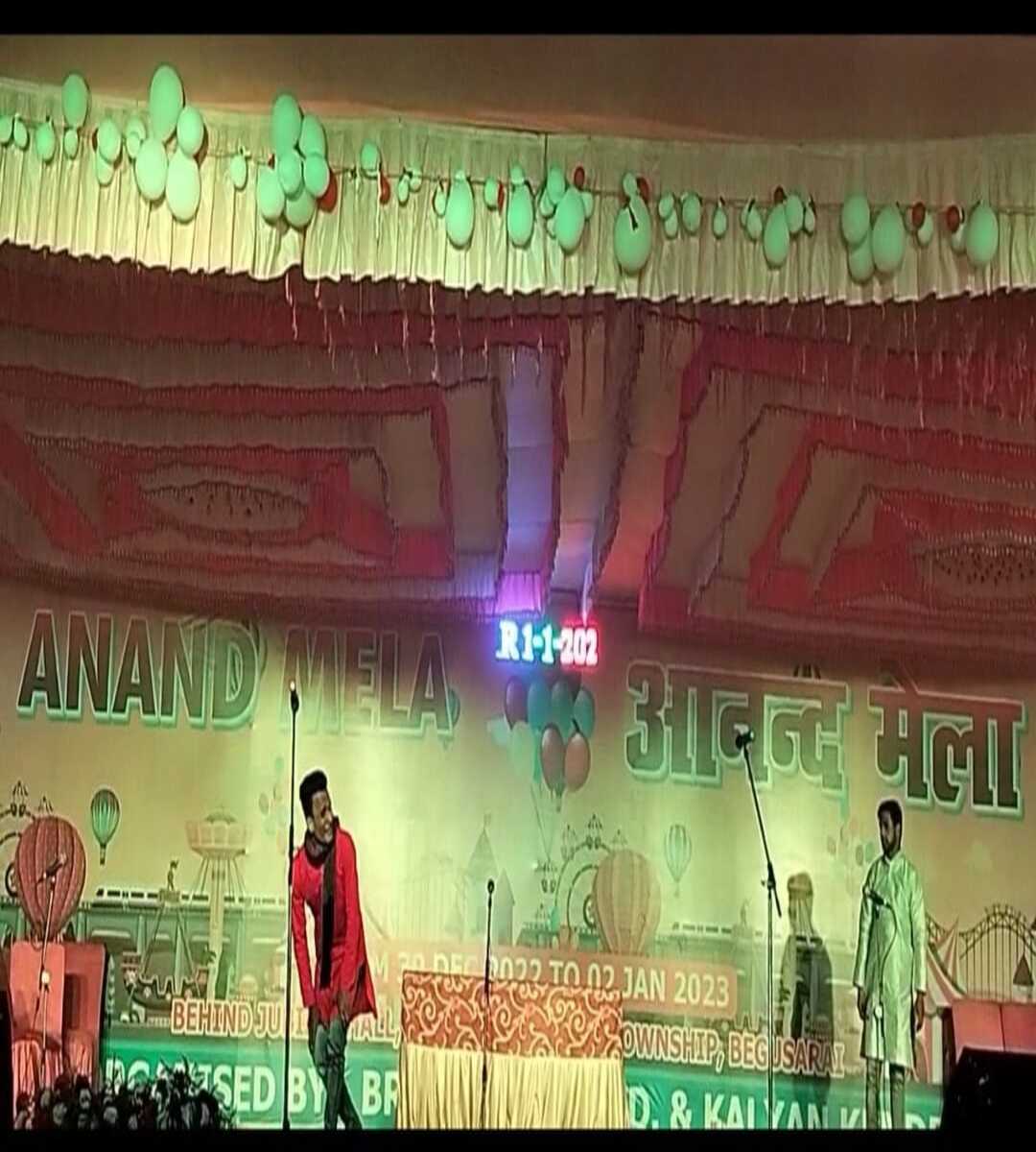 अपनों को खोने की