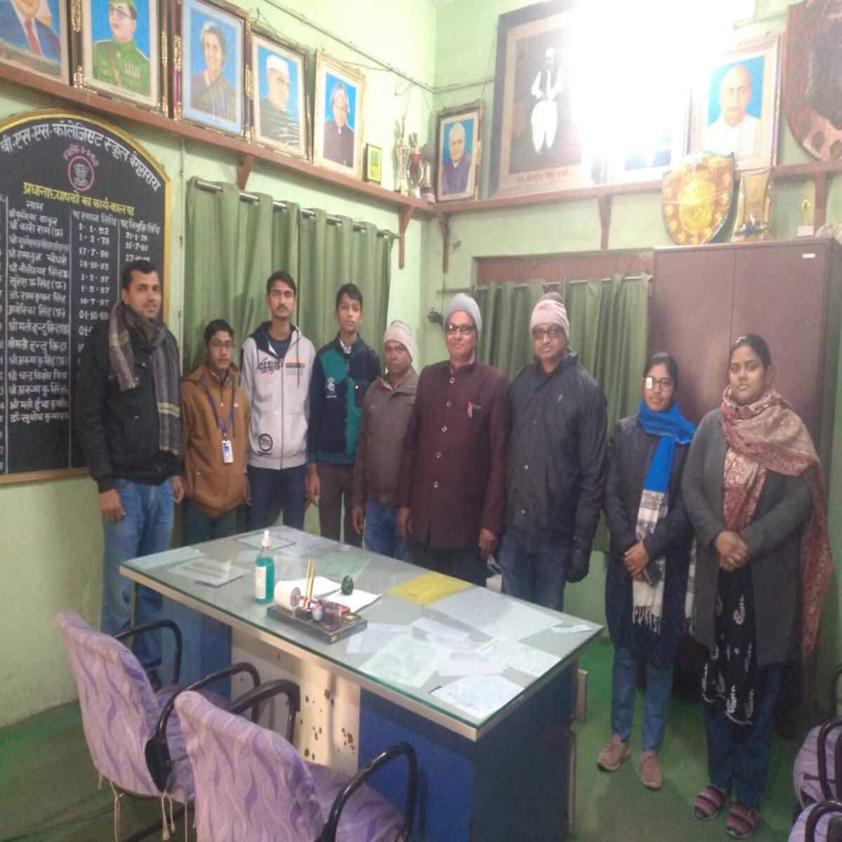 राज्य स्तरीय प्रतियोगिता में