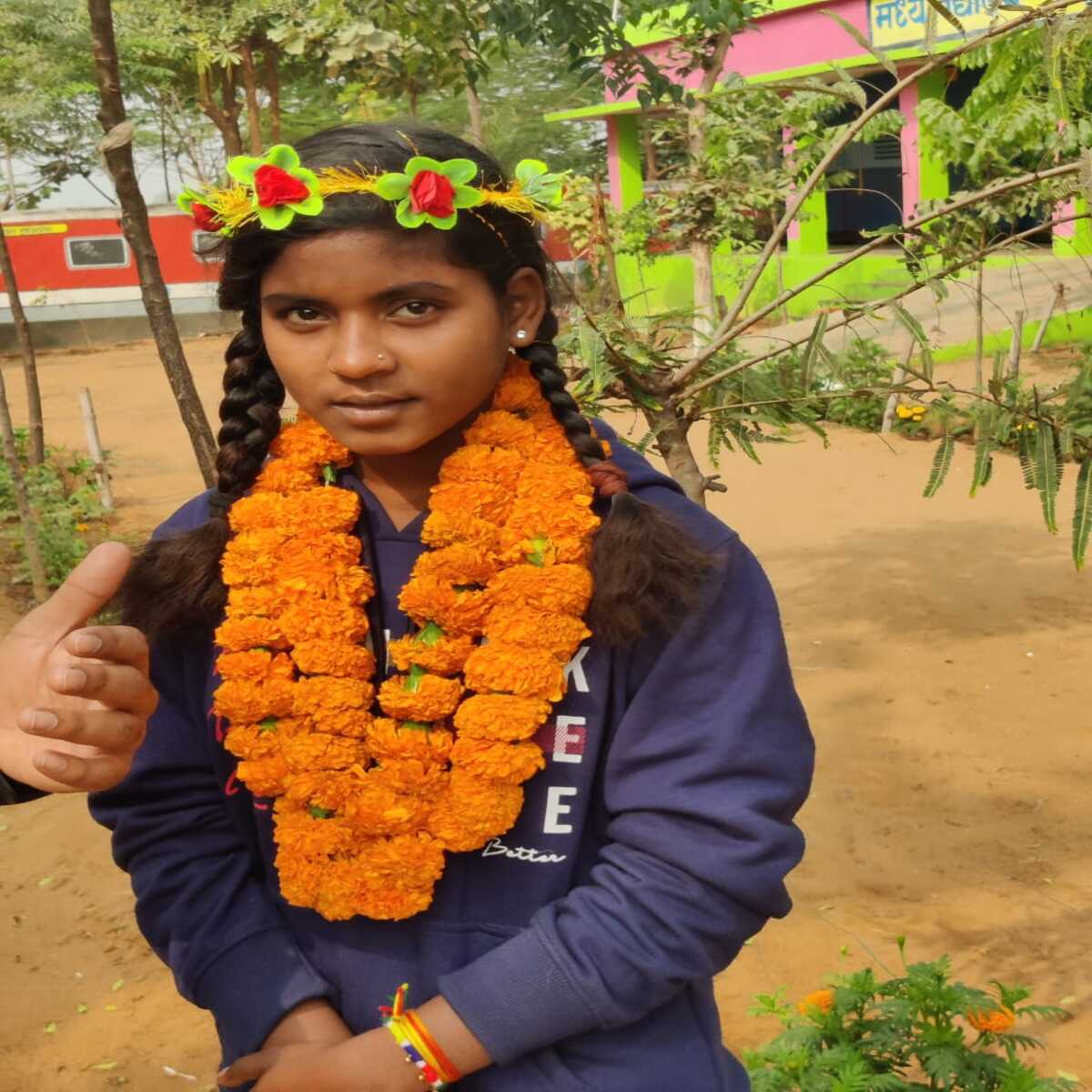 सलोनी के नाम पर