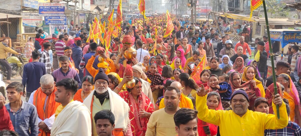 जय माता दी के