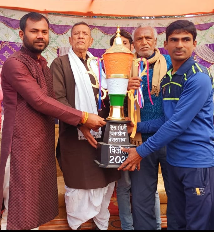 फाइनल मुकाबले में महेशबाड़ा