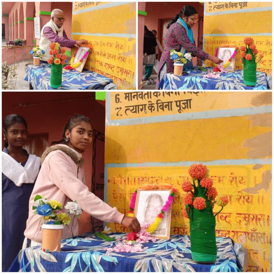 सुभाष चन्द्र बोस के