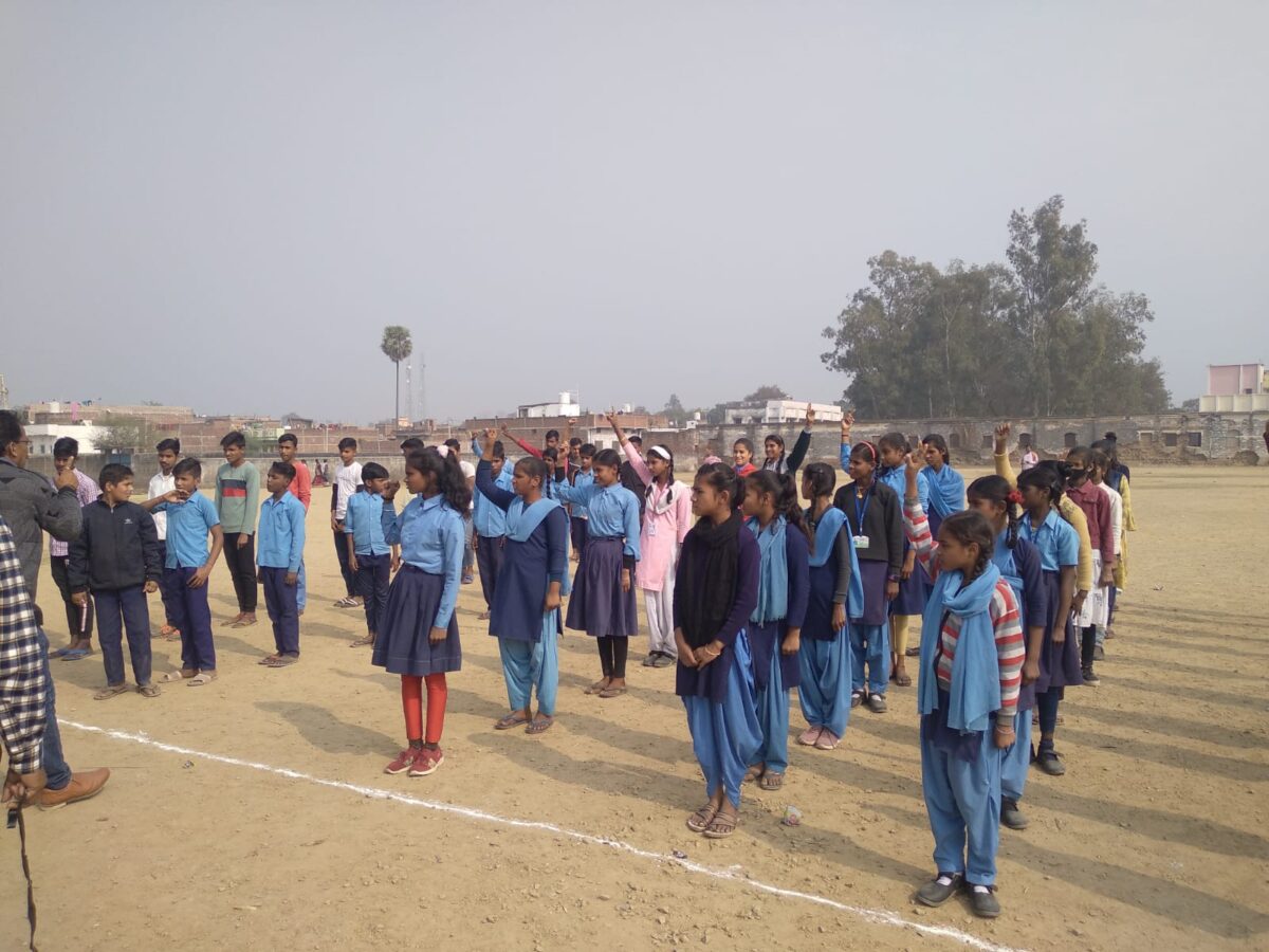 स्तरीय दक्ष्य खेल प्रतियोगिता