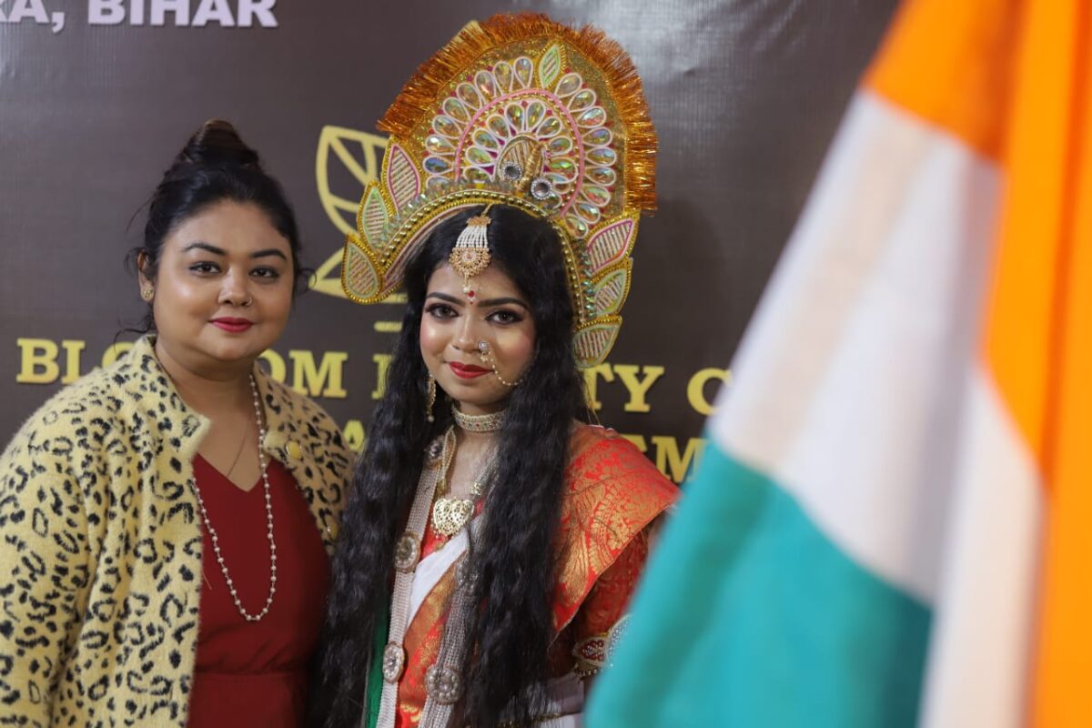 भारत माता की पहली