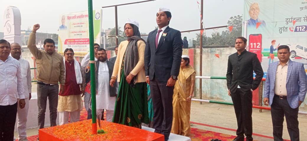 भरती ने किया झंडातोलन