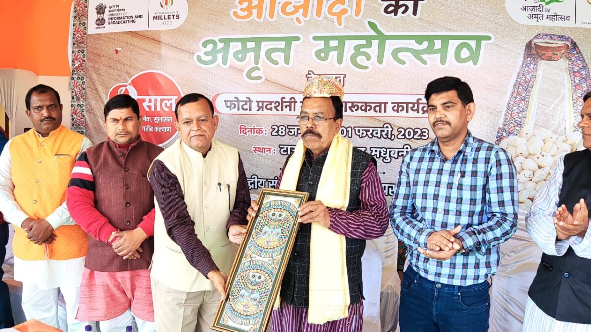 अमृत महोत्सव के दूसरे