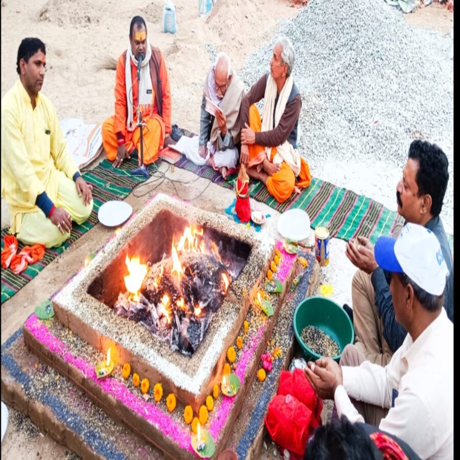 वीर कुंवर सिंह महाविद्यालय