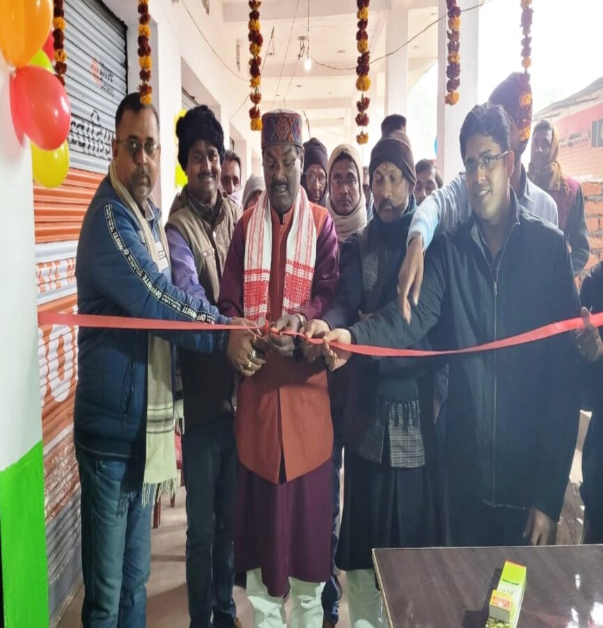 चिल्ड्रेन क्लिनिक का फीता