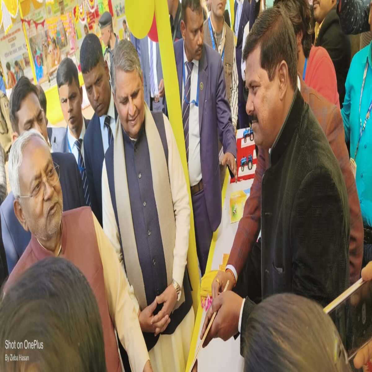 मुख्यमंत्री ने कृषि संयंत्र