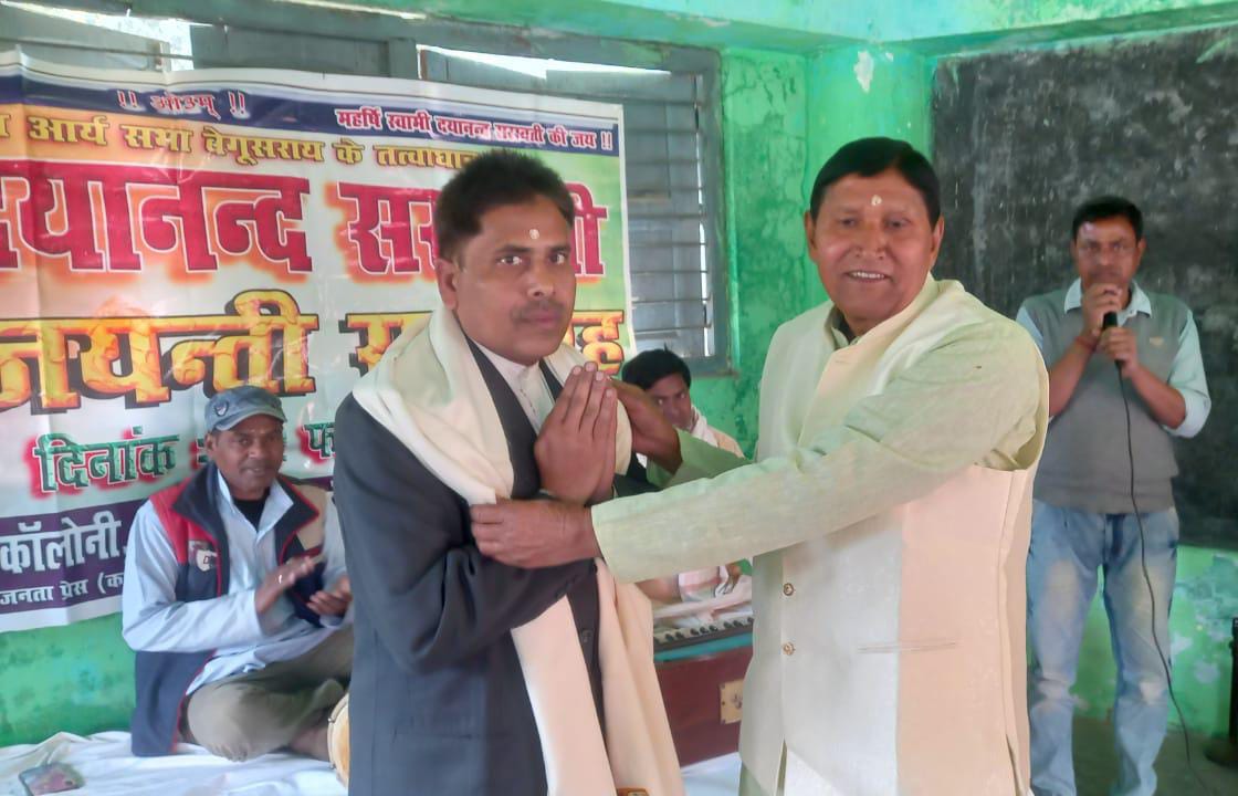 आधुनिक भारत के दूरदर्शी