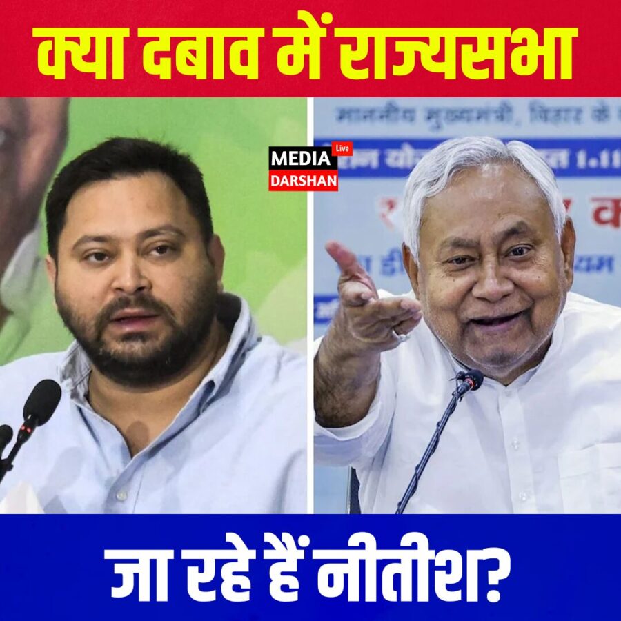 तेजस्वी के आरोपों