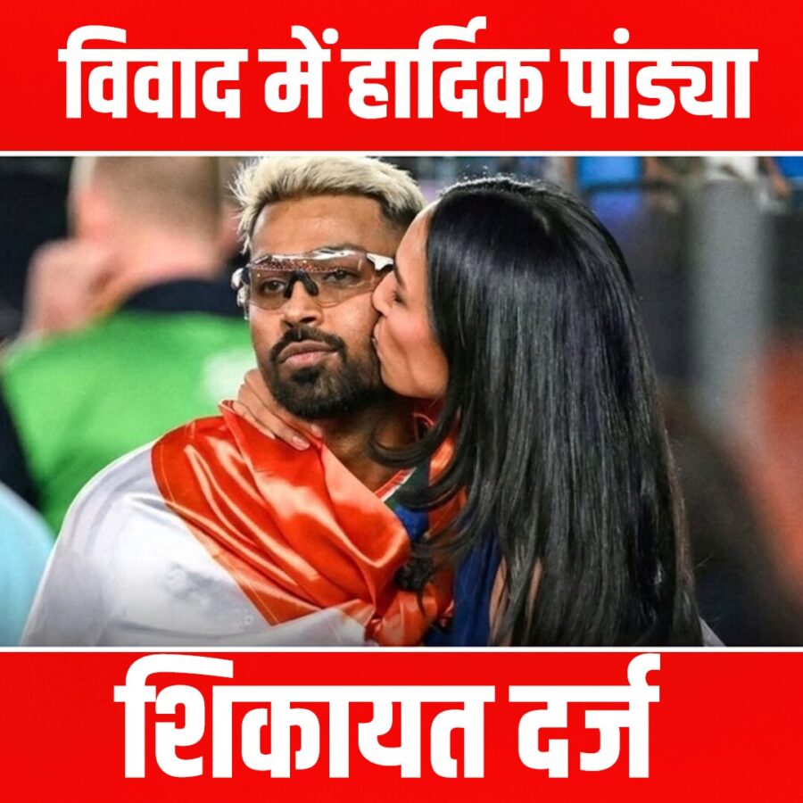 टी20 वर्ल्ड कप